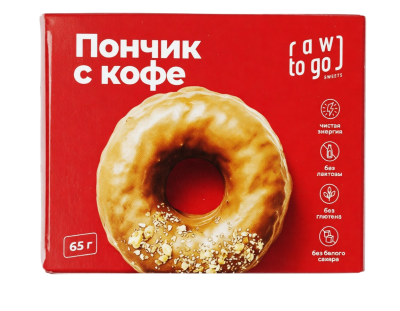 Бисквит "Пончик с кофе" 65 гр. RTG РФ