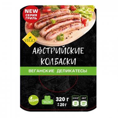 Продукт растит. Австрийские колбаски "Vego"  320 гр.