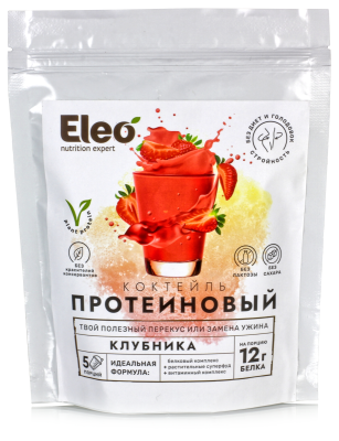 Протеиновый коктейль "Клубника", "Eleo" 150 гр. Протеиновый коктейль "Клубника", "Eleo" 150 гр.