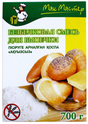 Безбелковая смесь для выпечки "Мак Мастер"  700 гр.