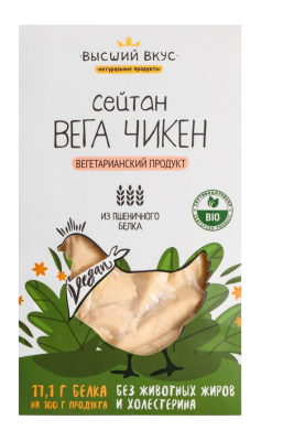 Сейтан Вега Чикен "Высший вкус"  200 гр.