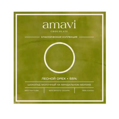 Шоколад Amavi "Молочный на миндальном молоке ЛЕСНОЙ ОРЕХ НА КЭРОБЕ" 50 г