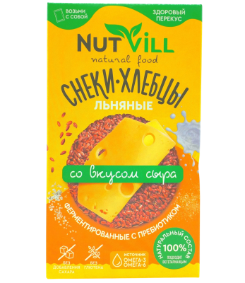 Снеки-хлебцы "Со вкусом сыра" NutVill  70 гр.