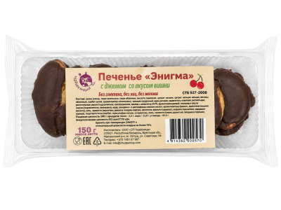 Печенье  без глютена Энигма с вишней "Чудесница"  150 гр.