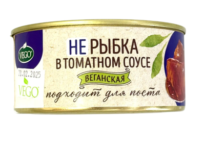 Продукт растительный консервированный "Веганская рыба в томатном соусе", ж/б 300 гр. Vego РФ