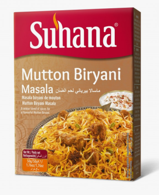 Смесь Специй для плова Mitton Biryani Masala 50г Индия