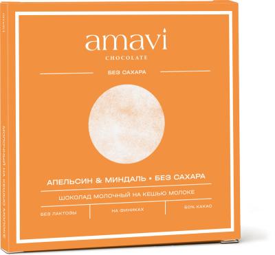 Шоколад Amavi «Молочный на кешью молоке АПЕЛЬСИН & МИНДАЛЬ» 50 г