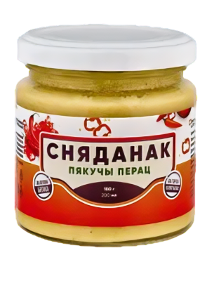 Сняданак з нута стэрылiзаваны "Сняданак пякучы перац" 180гр.