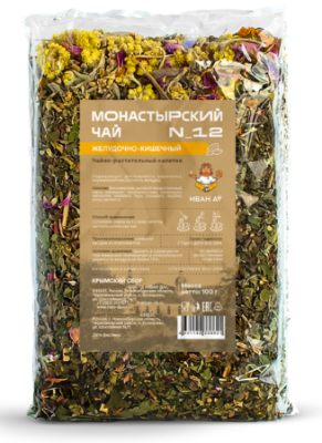 Фиточай  "Монастырский" №12 Желудочно-кишечный 100 гр. РФ