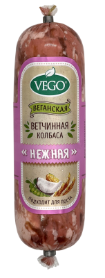 Колбаса ветчинная "Нежная" "Vego", 400 г