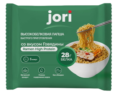 Высокобелковая лапша быстрого приготовления со вкусом говядины, jori Ramen High Protein  62гр