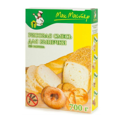 Рисовая смесь для выпечки "Мак Мастер"  700 гр.