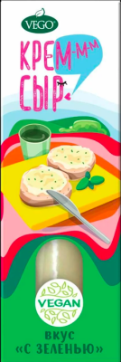 Крем-сыр веганский с зеленью "Vego"  210 гр.