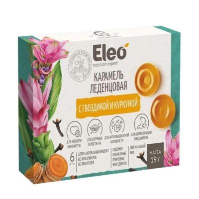 Карамель леденцовая с гвоздикой и куркумой  "Eleo" 19 гр.