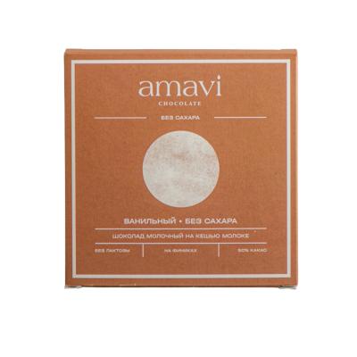 Шоколад Amavi «Молочный на кешью молоке Молочный" 50 г