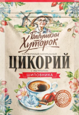 Цикорий порошок с шиповником растворимый "Бабушкин Хуторок" 100 гр. РФ