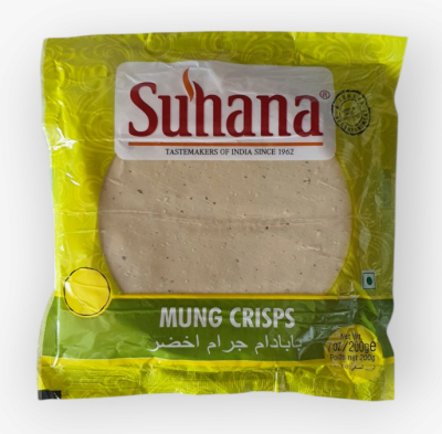 Лепешки из муки бобовых  Папад, Зеленый маш 200гр.