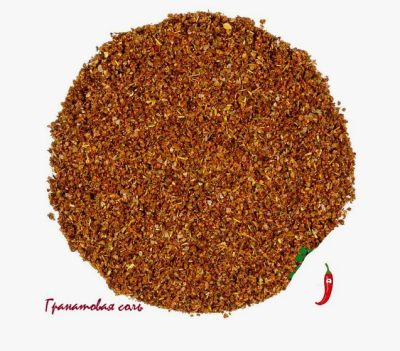 Смесь Гранатовая соль 100гр.