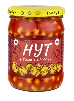 Нут консервированный стерилизованный в томатном соусе 450 мл.