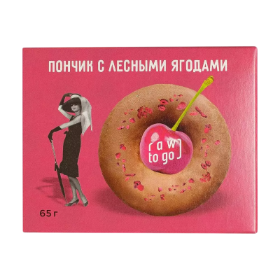 Бисквит  "Пончик с лесными ягодами" 65 гр. RTG