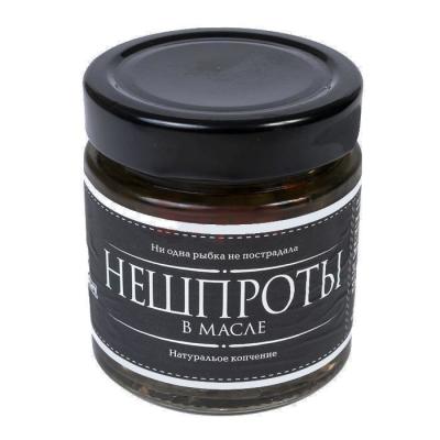 Нешпроты в масле "Веган Иваныч"  180 гр.