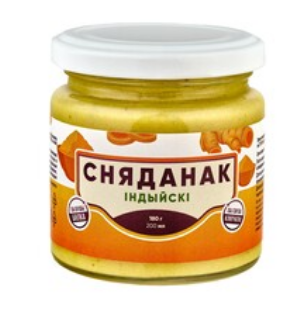 Сняданак з нута стэрылiзаваны iндыйскi 180гр.4,81