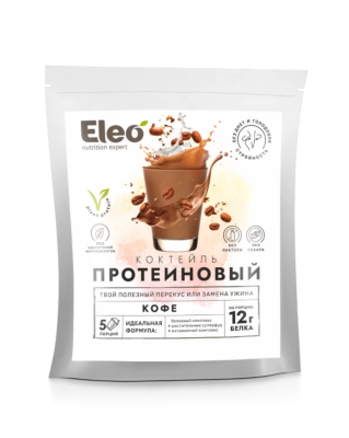 Протеиновый коктейль "Кофе", "Eleo" 150 гр. Протеиновый коктейль "Кофе", "Eleo" 150 гр.