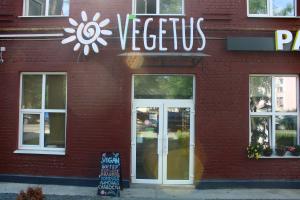 VEGETUS К21, г. Минск, Кальварийская 21, корпус 5