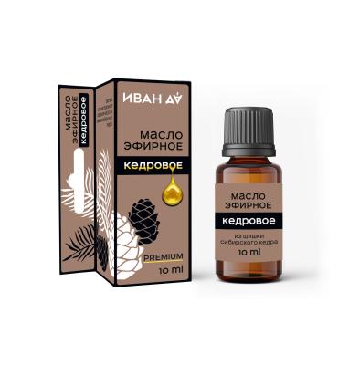 Масло косметическое (эфирное) натуральное "Кедровое", 10 мл