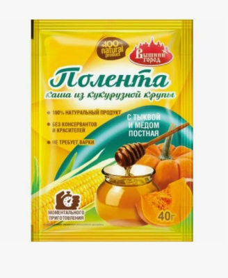 Каша из кукурузной крупы "Вышний город" Полента с тыквой  мёдом, постная 40 гр. Каша из кукурузной крупы "Вышний город" Полента с тыквой  мёдом, постная 40 гр.