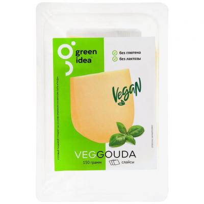 Готовый пищевой продукт на основе крахмала со вкусом сыра "Гауда" "Green Idea" нарезка 150 гр.