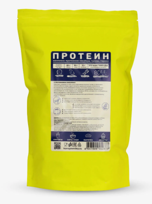 Протеиновый комплекс (конопля, тыква, горох), 1000гр. Протеиновый комплекс (конопля, тыква, горох), 1000гр.