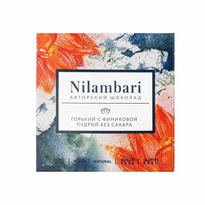 Шоколад горький без сахара с финиковой пудрой  "Nilambari" 65 гр.