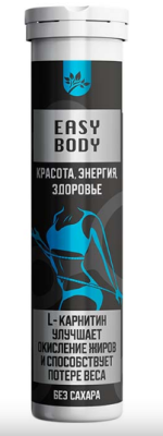 Комплекс EASY BODY красота, энергия, здоровье 30гр.