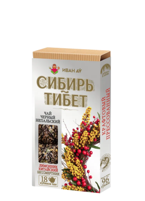 Сибирь-Тибет с лимонником китайским и бессмертником, (плитка 96 г)..
