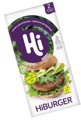 Котлеты, растительный п/ф замороженный HiBURGER Hi 0.20 кг