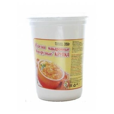 Макаронные изделия "Мак Мастер" безбелково-кукурузная крупка  350 гр.