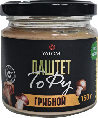 Паштет соевый " Паштет-тофу "Грибной" YATOMI 150гр. РФ