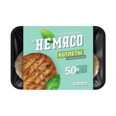 Котлеты со вкусом курочки "неМясо" уп. 75г*4 шт, 300гр.РФ