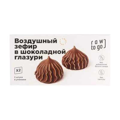 Зефир в шоколадной глазури, 40 гр. RTG. РФ