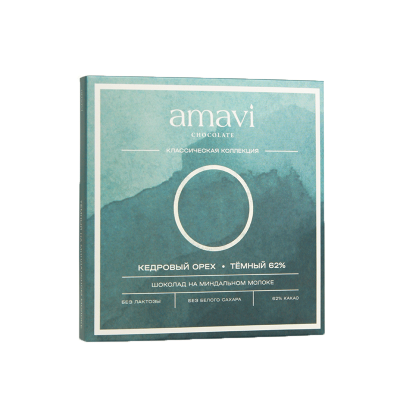 Шоколад Amavi «На мнадальном молоке КЕДРОВЫЙ ОРЕХ ТЕМНЫЙ» 50 г