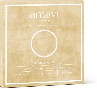Шоколад Amavi «Белый на кешью молоке КРЕМ- БРЮЛЕ» 50 г