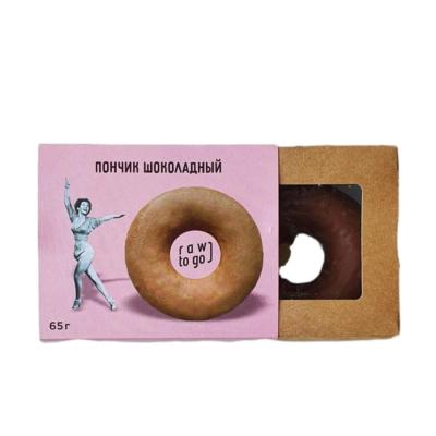 Бисквит  "Пончик шоколадный" 65 гр. RTG