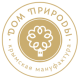 ДОМ ПРИРОДЫ КРЫМСКАЯ МАНУФАКТУРА