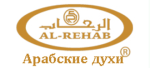 AL-REHAB