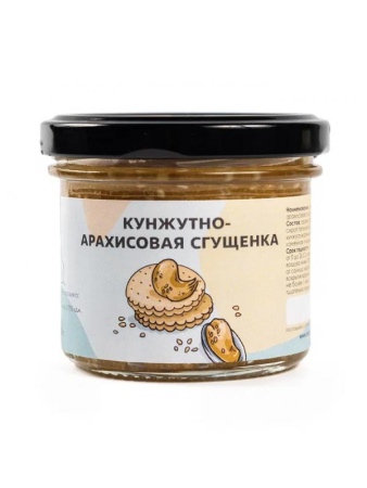 Кунжутно-арахисовая сгущенка НастинСластин 100гр.