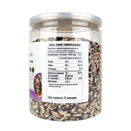 Смесь семян в салат BioBalance, банка 500гр.