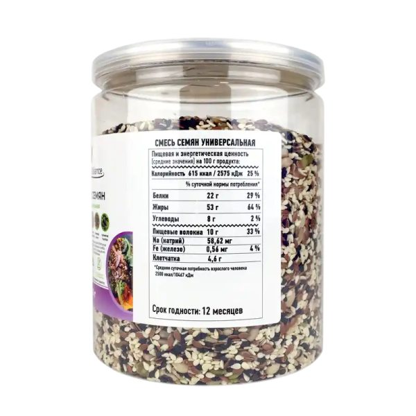 Смесь семян в салат BioBalance, банка 500гр.
