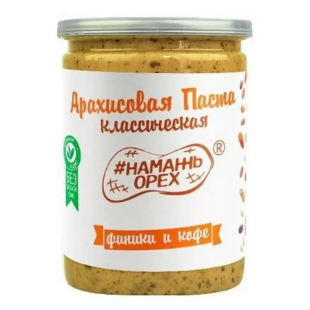 Арахисовая паста "Намажь орех"  финики и кофе 70 гр. РФ