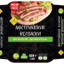Продукт растит. Австрийские колбаски "Vego"  320 гр.